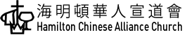 HCAC Logo